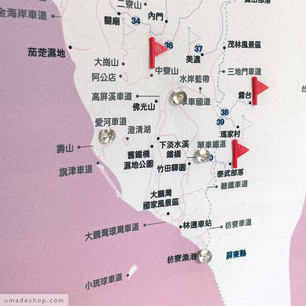 umade-umap-訂製台灣單車地圖(壁幔/布)-石英粉色-插旗水晶磁鐵,標註你的每個旅行足跡