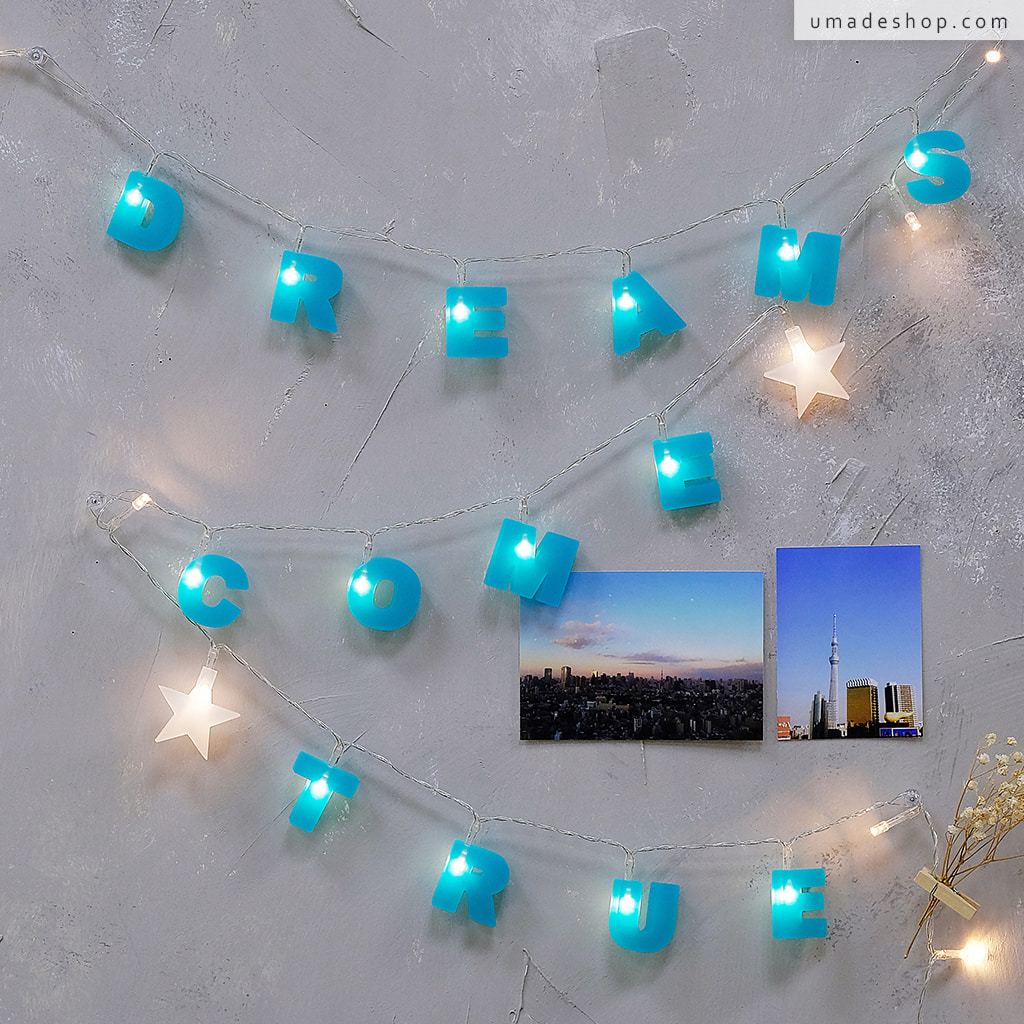 umade-字母組合燈串-打造溫馨居家空間,讓點點燈光溫暖你的家