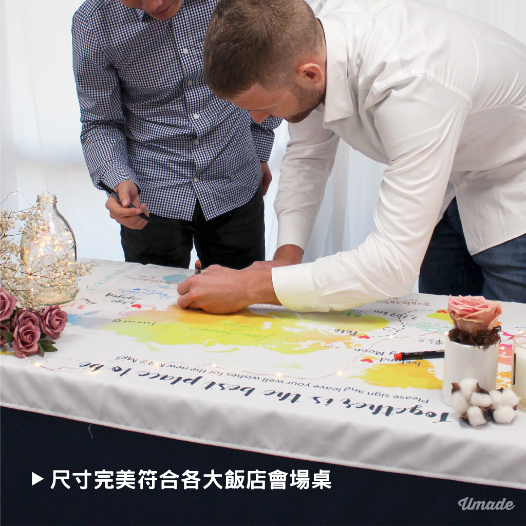 umade-umap-訂製世界地圖簽名綢(壁幔/布)-夕陽柔黃色-創意簽到與賓客互動留下趣味簽名祝福