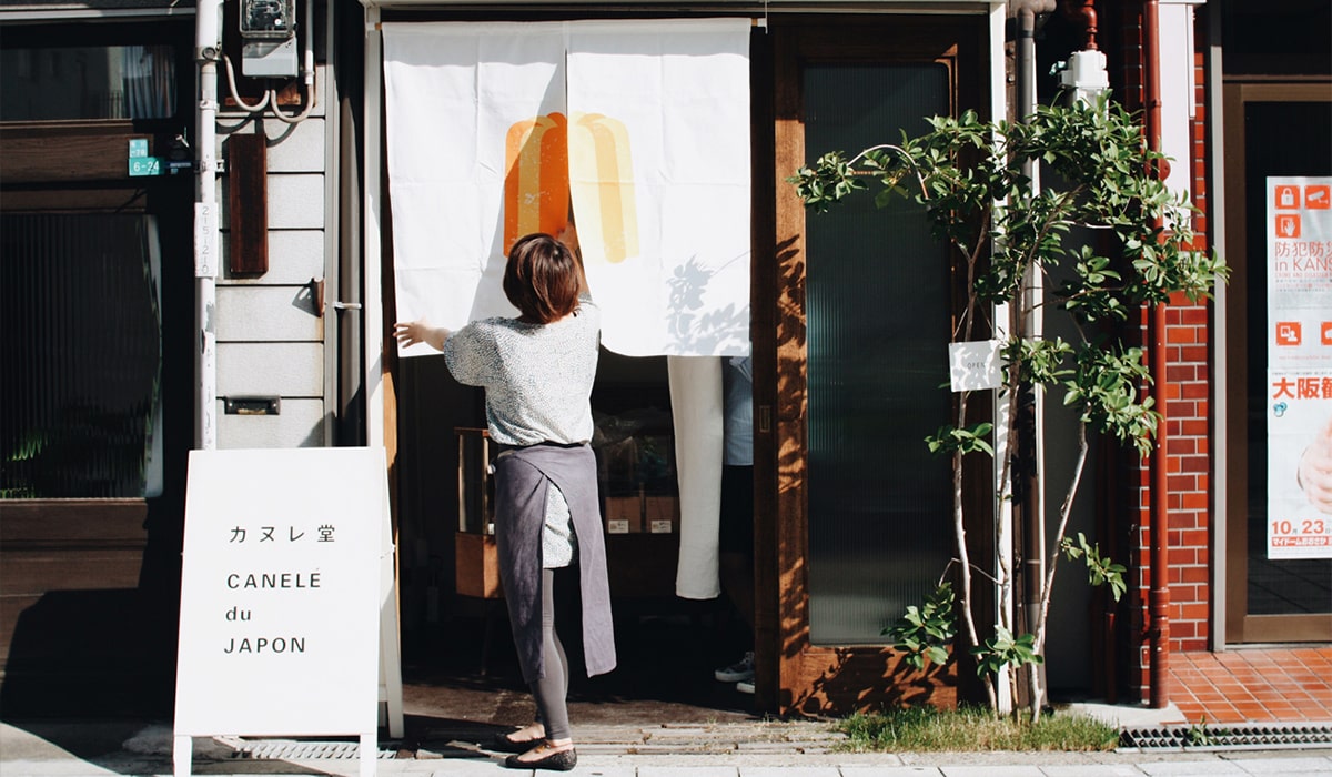 日本巷弄尋寶之旅！精選 10 家質感生活必逛的風格小店