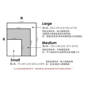 UMade日本地圖壁幔 - 尺寸示意表