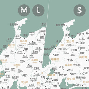 莉莉嗯-團購優惠88折｜日本地圖Japan Map-迷霧綠 (壁幔/布系列)