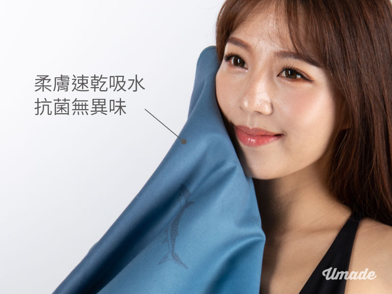 長版運動毛巾/萬用快乾巾- 恐龍/鯊魚/經典漸層 (6色)