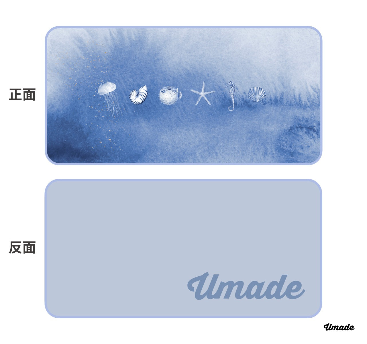 Umade海洋微笑系列萬用快乾巾海洋圖鑑款，圖樣正反面設計。