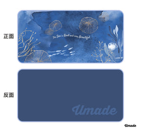 Umade 海洋微笑系列萬用快乾巾海底世界款，設計圖樣展示。