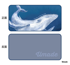 Umade海洋微笑系列萬用快乾巾大翅鯨款，展示正反面圖樣設計。