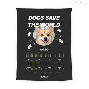 【汪星球2026年曆壁幔】拯救世界Save the World (Umade設計款-無客製 3色)