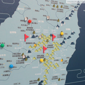 umade-umap-訂製台灣百岳地圖(實木框海報)-峰礦藍色-台灣百岳、小百岳，高山通通標記上去