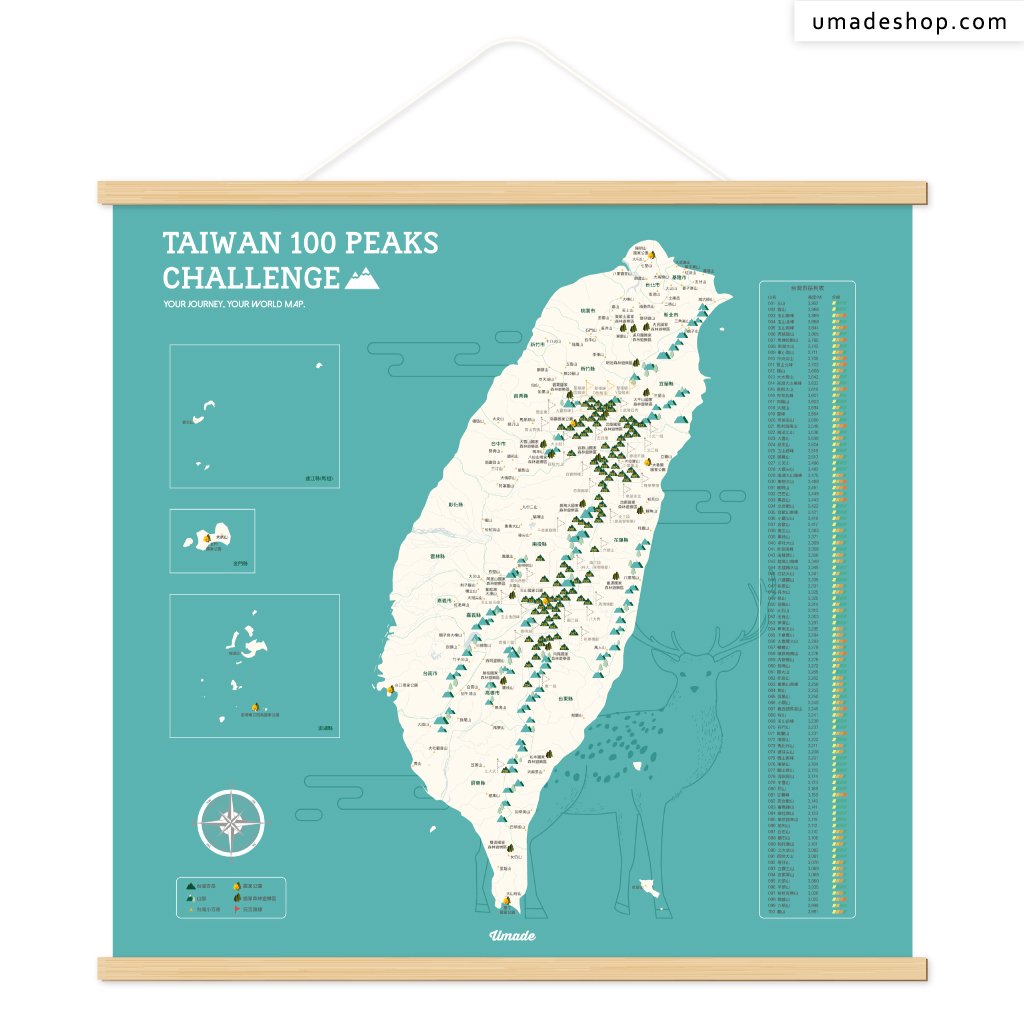 umade-umap-訂製台灣百岳地圖(實木框海報)-湖水綠色-雪霸國家森林遊樂區看見可愛的台灣梅花鹿