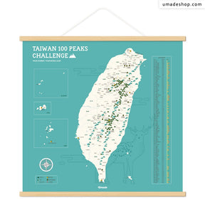 umade-umap-訂製台灣百岳地圖(實木框海報)-湖水綠色-雪霸國家森林遊樂區看見可愛的台灣梅花鹿