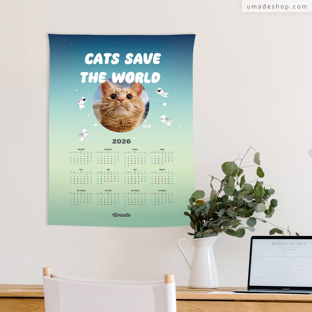【喵星球2026訂製年曆壁幔】統治世界Rule the World (來圖訂製款-5色)
