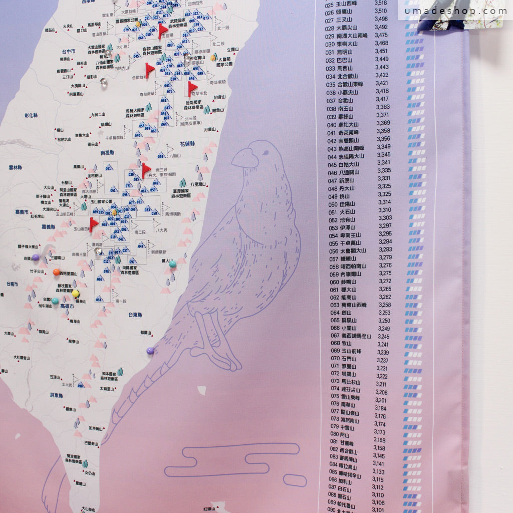 umade-umap-訂製台灣百岳地圖(壁幔/布)-石英粉色-超美粉紫色漸層，登山女子臥室單品