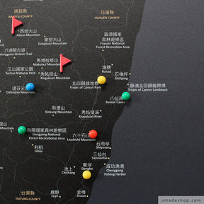 umade-umap-訂製台灣地圖(實木框海報)-夜幕黑色-到八仙洞、東河旅遊，想標記旅行足跡的你千萬不能錯過