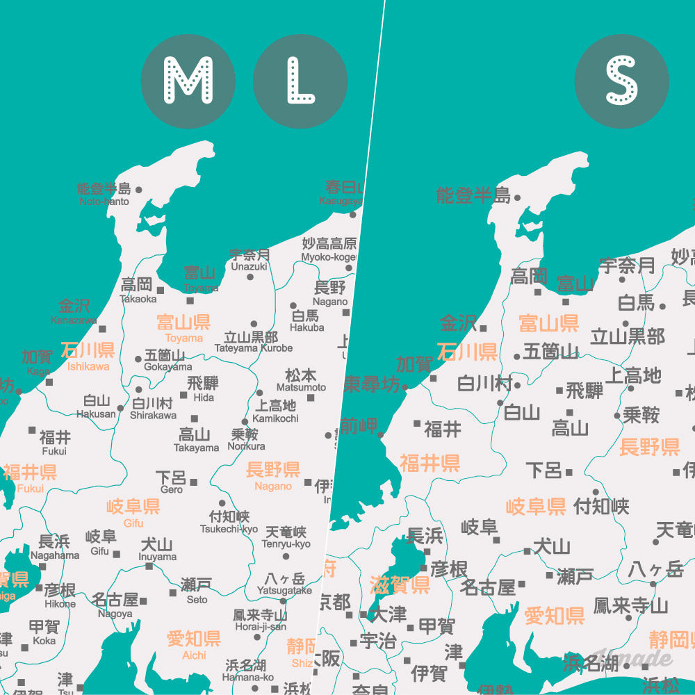 umade-umap-訂製日本地圖(壁幔/布)-玉石綠色-近距離比較多種尺寸細節大小差異