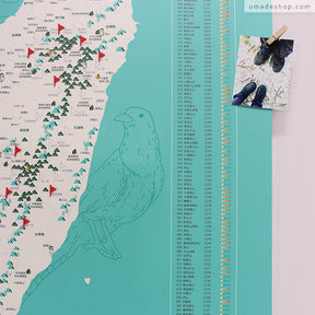 umade-umap-訂製台灣百岳地圖(實木框海報)-湖水綠色-登山初學者合歡山必去，熱門登山景點