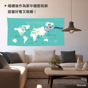 umade-umap-訂製世界地圖簽名綢(壁幔/布)-湖水綠色-婚禮布幔空間示意圖