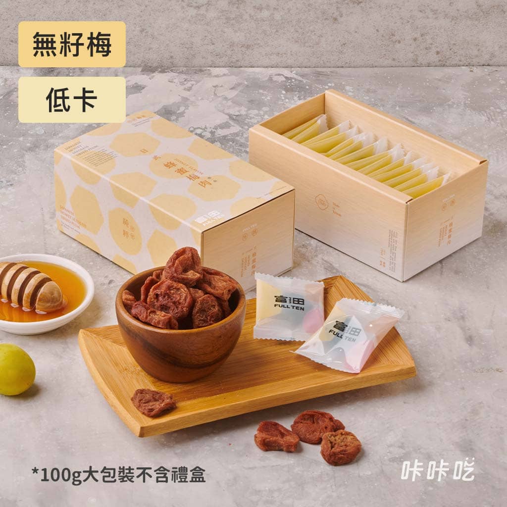 柯基阿肥-團購優惠 | 富田製梅-日式無籽梅肉 蜂蜜/黑糖 (大包裝/100g)