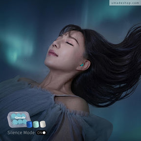 NEW!!【Umade可塑型耳塞】讓你一夜好眠的秘密武器