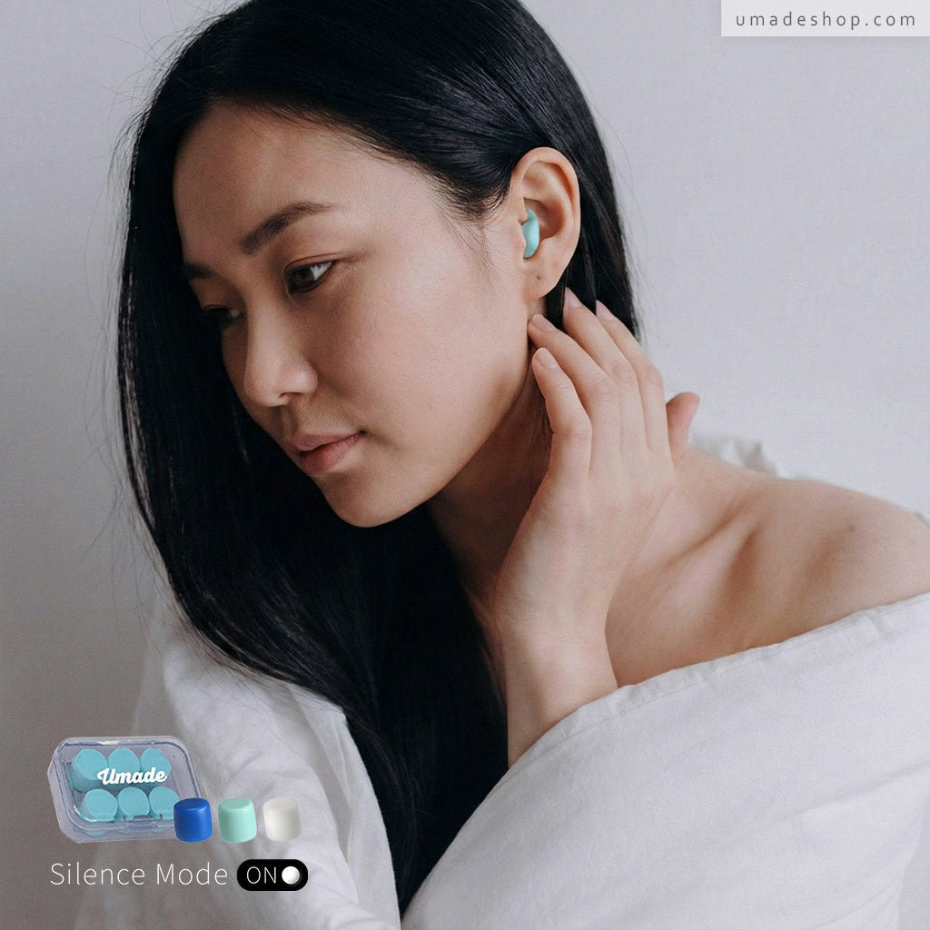 NEW!!【Umade可塑型耳塞】讓你一夜好眠的秘密武器