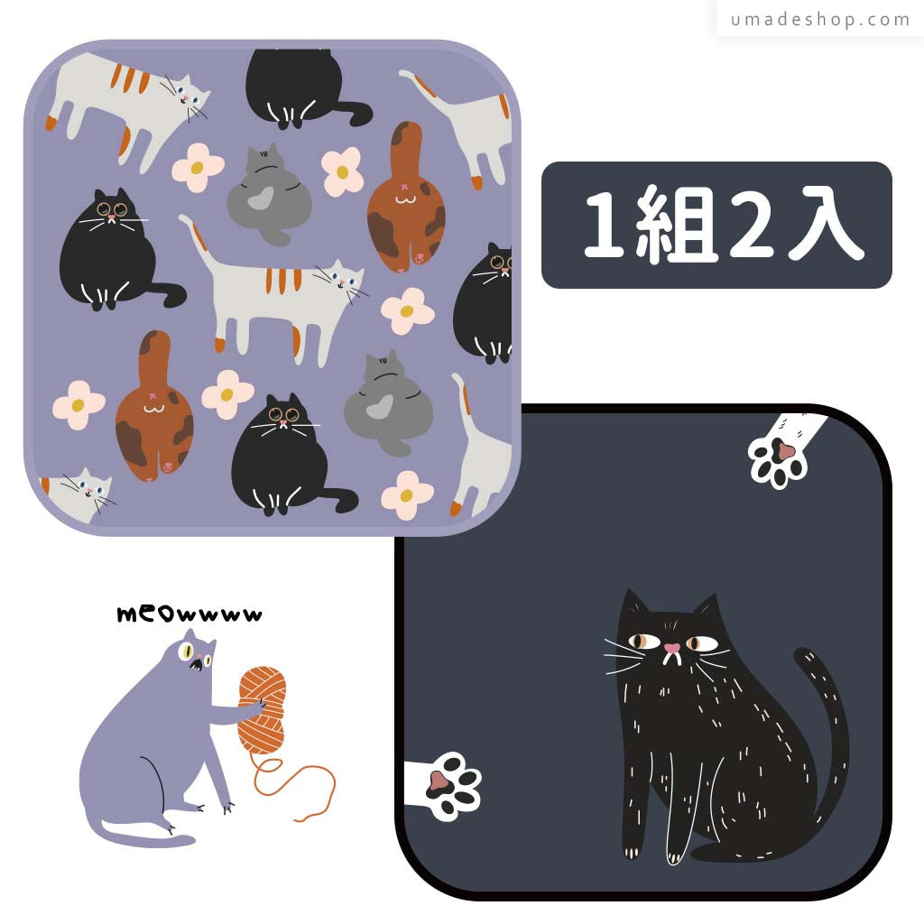 【聖誕限定🎄全站滿$2200贈】喵的~擦一下🐾快乾擦手巾組(2入)