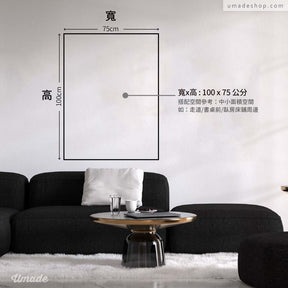 umade-umap-訂製歐洲地圖(實木框海報)，展示海報尺寸100x75公分比例示意，適合掛於客廳、書房或臥室牆面