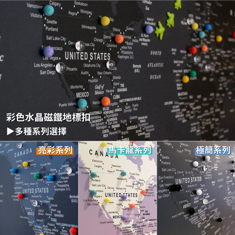 umade-umap-訂製台灣地圖(壁幔/布)-彩色水晶磁鐵地標-紀錄台灣各縣市旅遊和景點們 