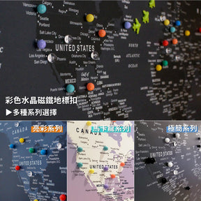 umade-umap-訂製世界地圖(壁幔/布)-彩色水晶磁鐵地標-紀錄旅行世界國家首都與小島們