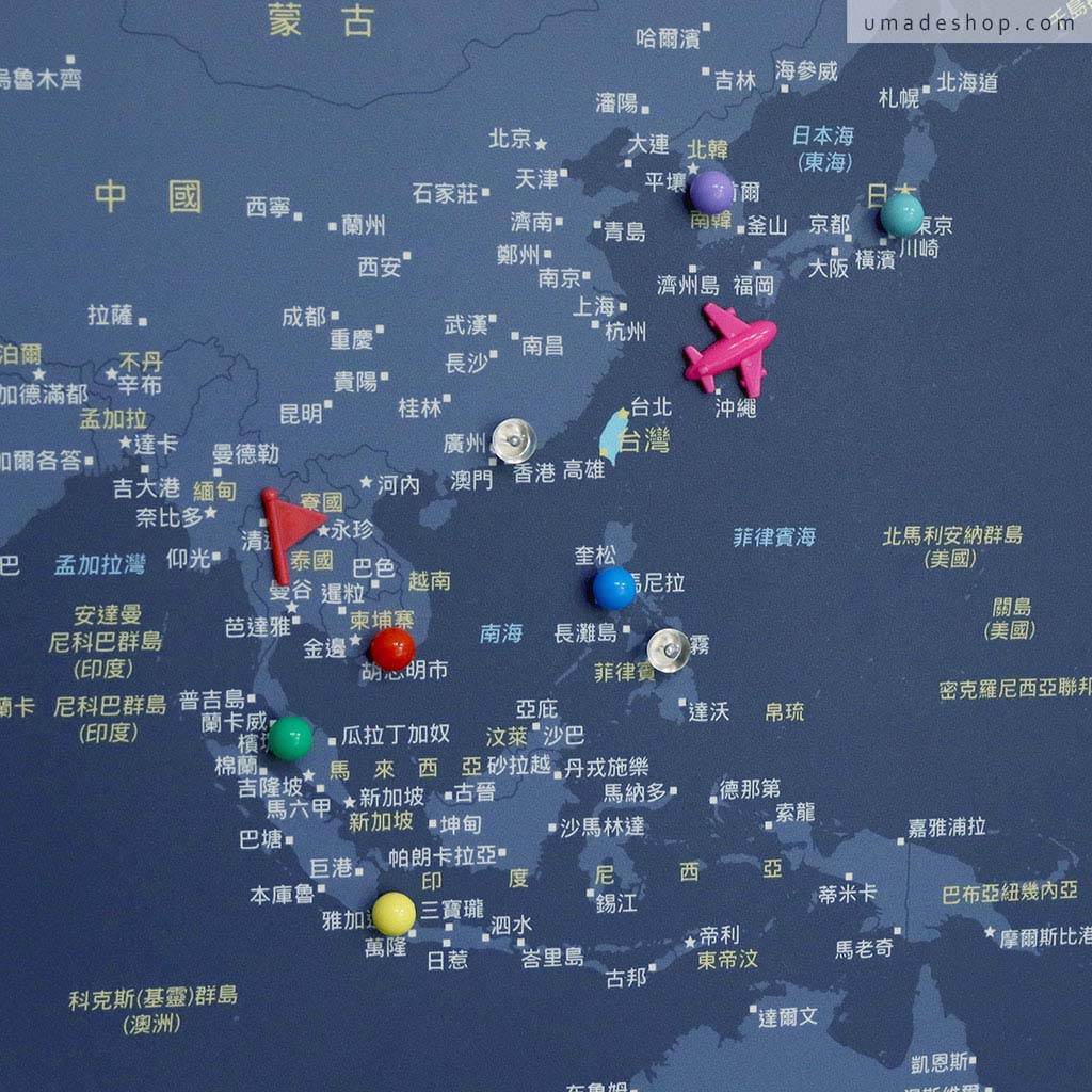 UMap。世界地圖World Map-海軍藍 Navy Blue (實木框海報系列)