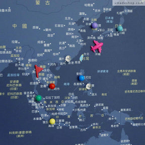 UMap。世界地圖World Map-海軍藍 Navy Blue (實木框海報系列)