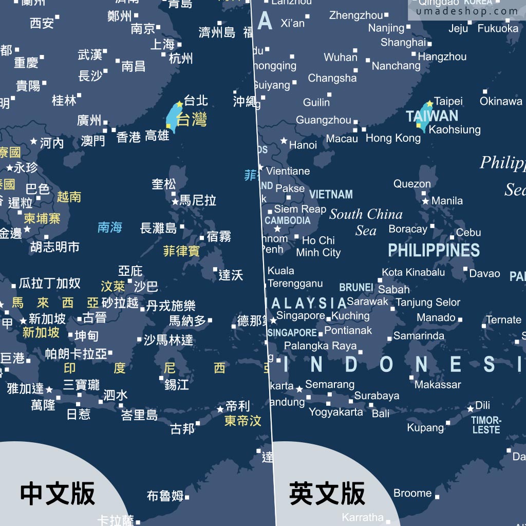 UMap。世界地圖World Map-海軍藍 Navy Blue (實木框海報系列)