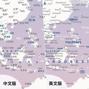 UMap。世界地圖World Map-輕柔粉 Rose Quartz & Serenity (實木框海報系列)