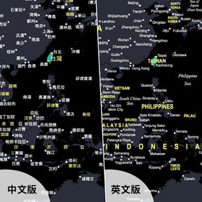 UMap。世界地圖World Map- 星空黑 Starry Black (壁幔/布系列)