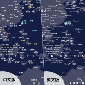 UMap。世界地圖World Map-海軍藍 Navy Blue (壁幔/布系列)