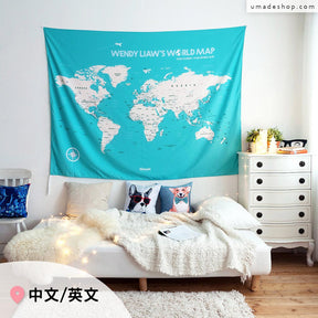 UMap。世界地圖World Map-湖水綠 Green (壁幔/布系列)