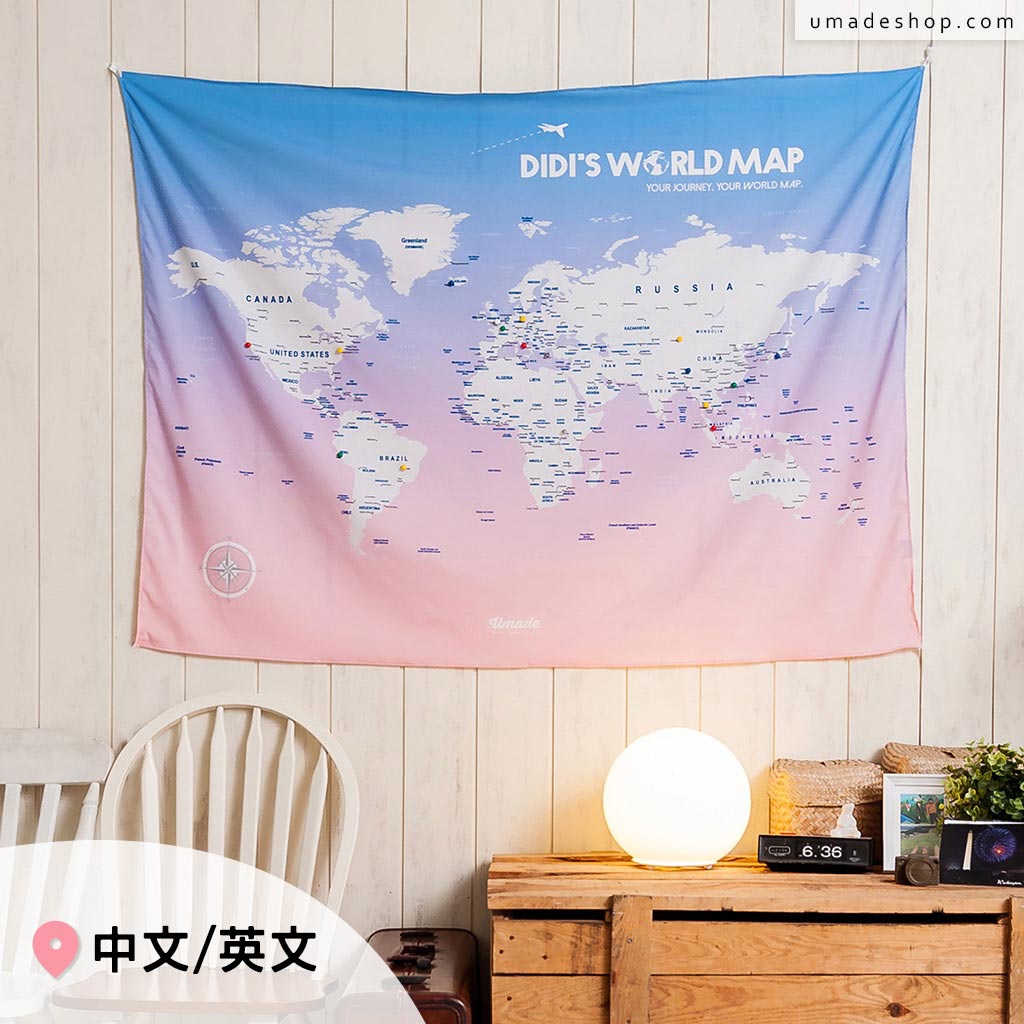 UMap。世界地圖World Map-輕柔粉 Rose Quartz & Serenity (壁幔/布系列)