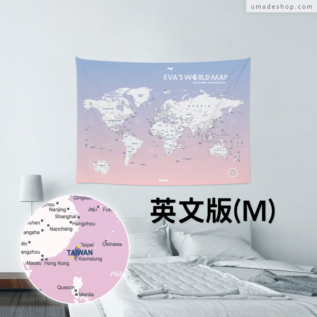 UMap。世界地圖World Map-輕柔粉 Rose Quartz & Serenity (壁幔/布系列)