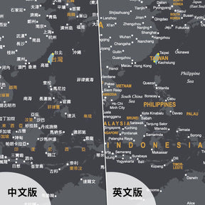 UMap。世界地圖World Map-莫蘭迪-太空灰 Space Gray (壁幔/布系列)