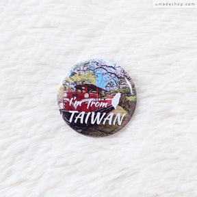 UMade我是台灣人徽章-搭乘月眠線賞櫻去 與日本匹敵的山櫻就在台灣！