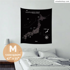umade-umap-訂製日本地圖(壁幔/布)-武士黑色-M尺寸房間臥室床頭佈置掛布