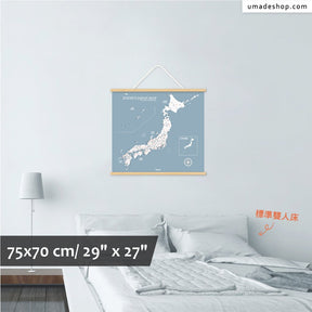 umade-umap-訂製日本地圖(實木框海報)-月白灰色-小尺寸日本地圖海報，小空間也能裝飾每個空間