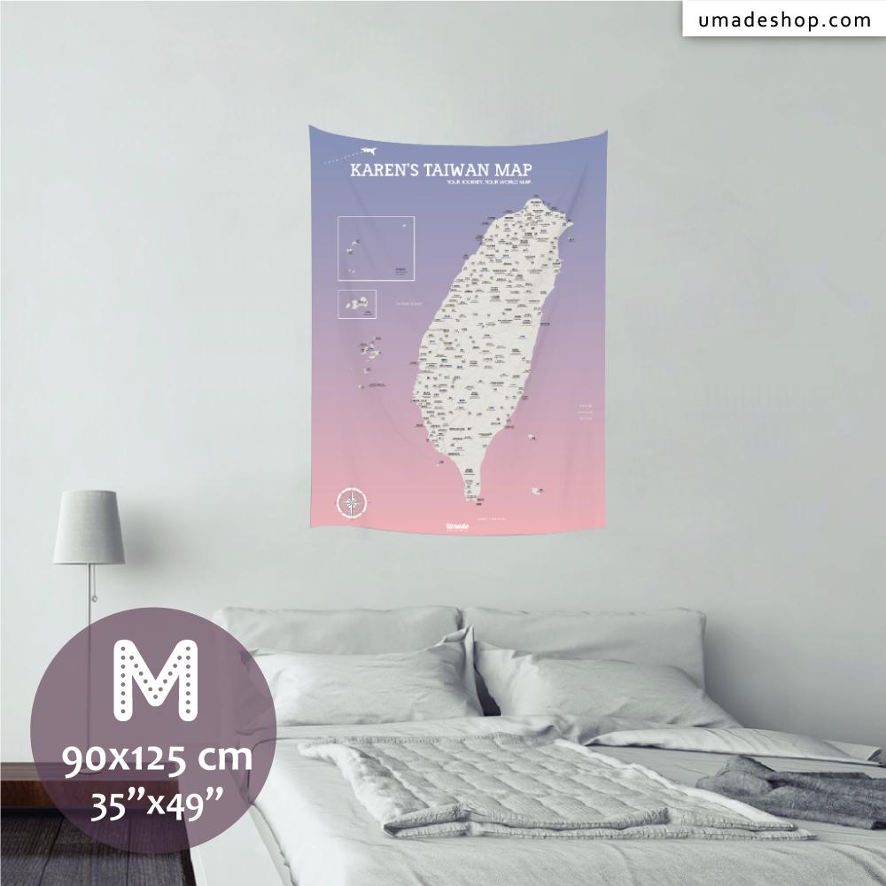 umade-umap-訂製台灣地圖(壁幔/布)-石英粉色-M尺寸記錄你的每一趟尋夢之旅