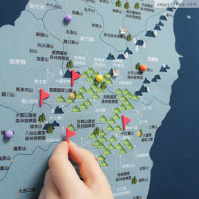 umade-umap-訂製台灣百岳地圖(壁幔/布)-峰礦藍色-標記已去過、想去的、規劃要去的所有美麗山岳