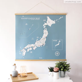 umade-umap-訂製日本地圖(實木框海報)-月白灰色-標註去過的、想去的日本嚴島神社、熊本旅行