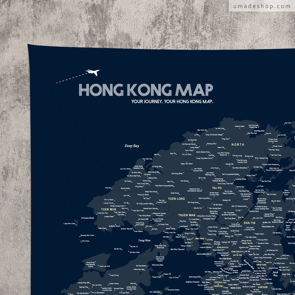 umade-umap-香港地圖(壁幔/布)-海軍藍-香港知名景點、野郊公園等，通通找的到