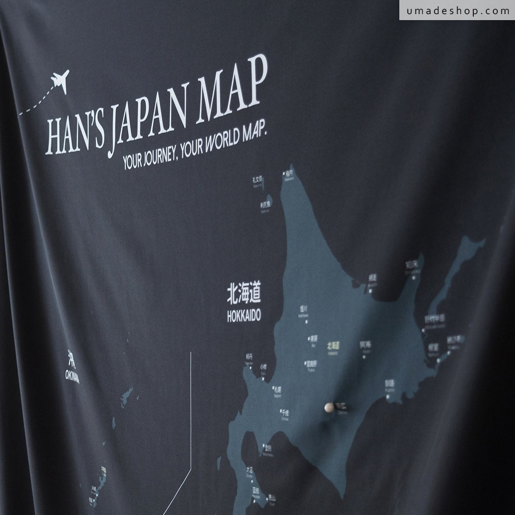 umade-umap-訂製日本地圖(壁幔/布)-武士黑色-日本北海道旅遊，收藏美好回憶