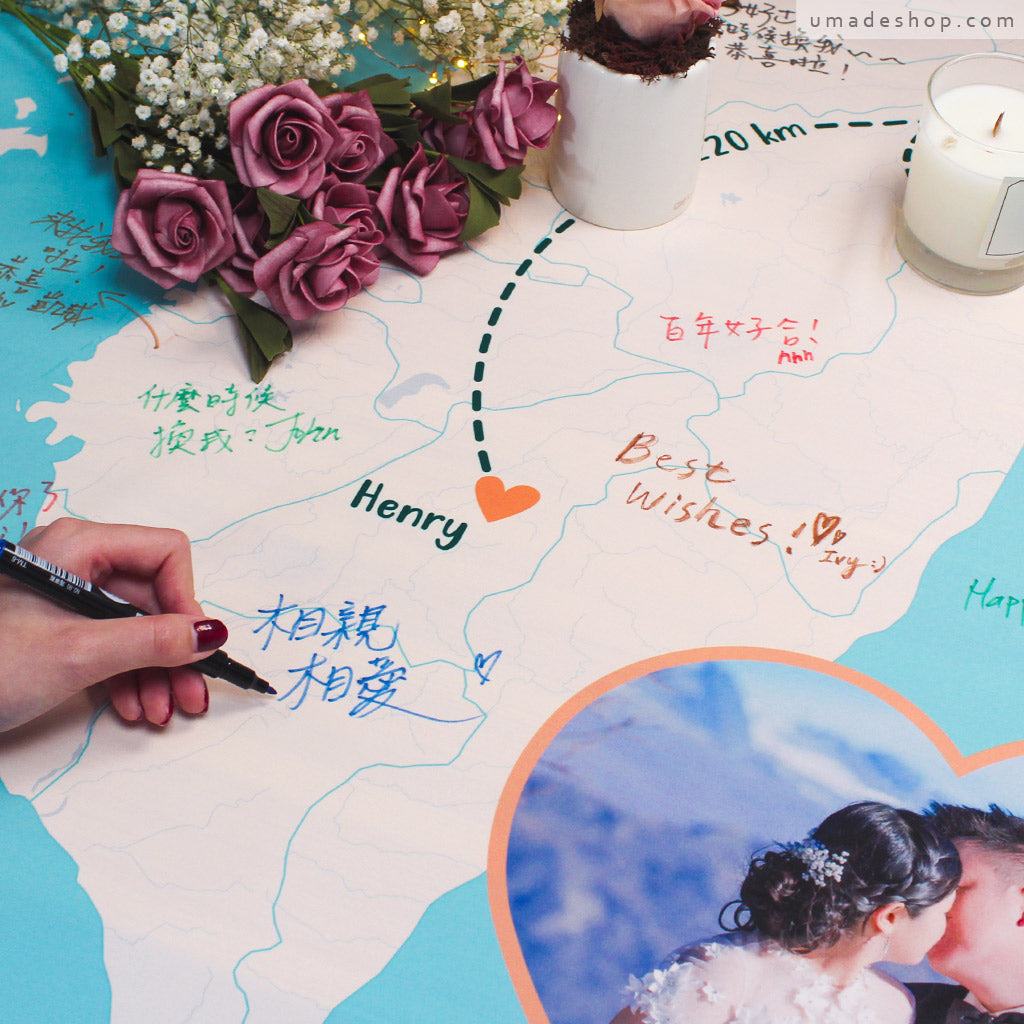 umade-umap-訂製世界地圖簽名綢(壁幔/布)-蒂芙尼藍色-標記具有兩人紀念意義的地點