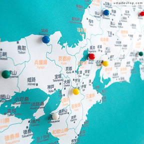 umade-umap-訂製日本地圖(壁幔/布)-玉石綠色-直接標記旅遊足跡，輕鬆紀錄所有日本回憶
