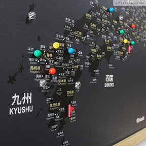 umade-umap-訂製日本地圖(實木框海報)-夜幕黑色-把日本九州高千穗峽、豪斯登堡的風景標註在地圖