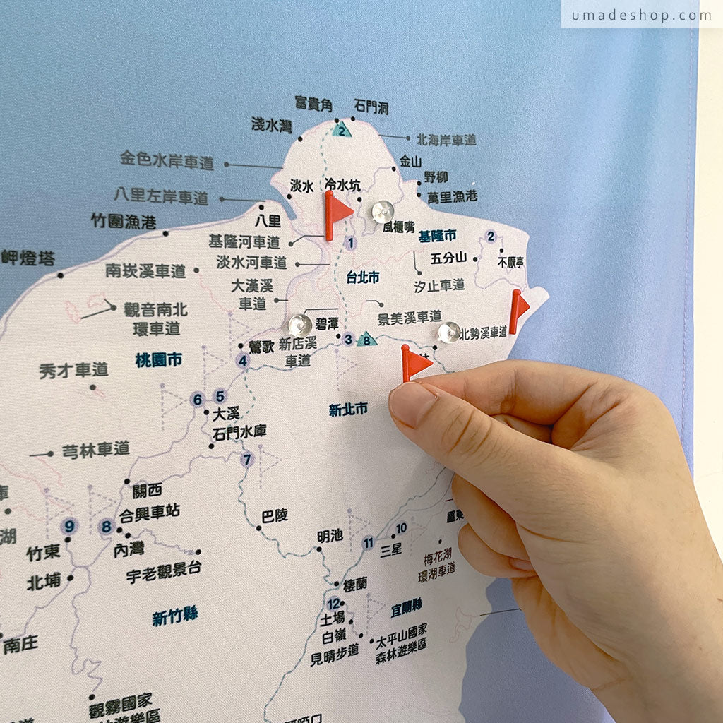 umade-umap-訂製台灣單車地圖(壁幔/布)-石英粉色-標記每一個騎乘過的回憶與地點