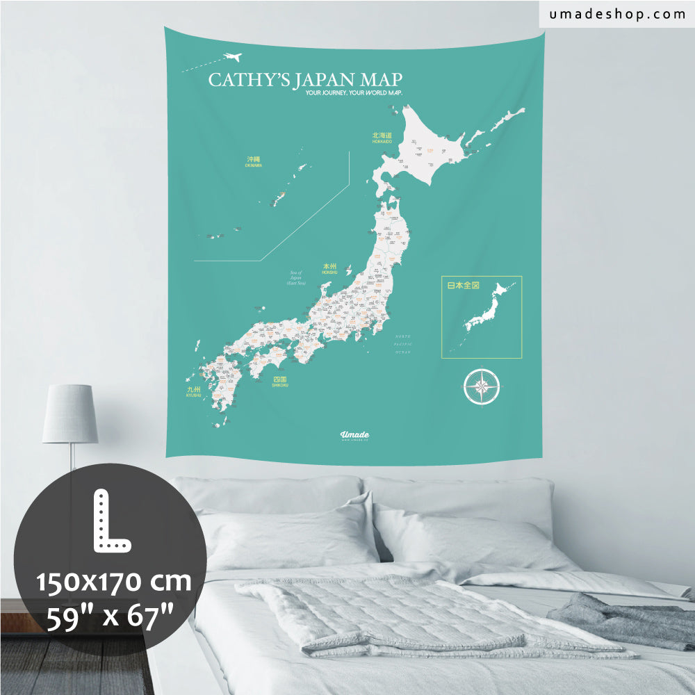 umade-umap-訂製日本地圖(壁幔/布)-玉石綠色-L尺寸大型裝飾牆面單品，清新簡約時尚風